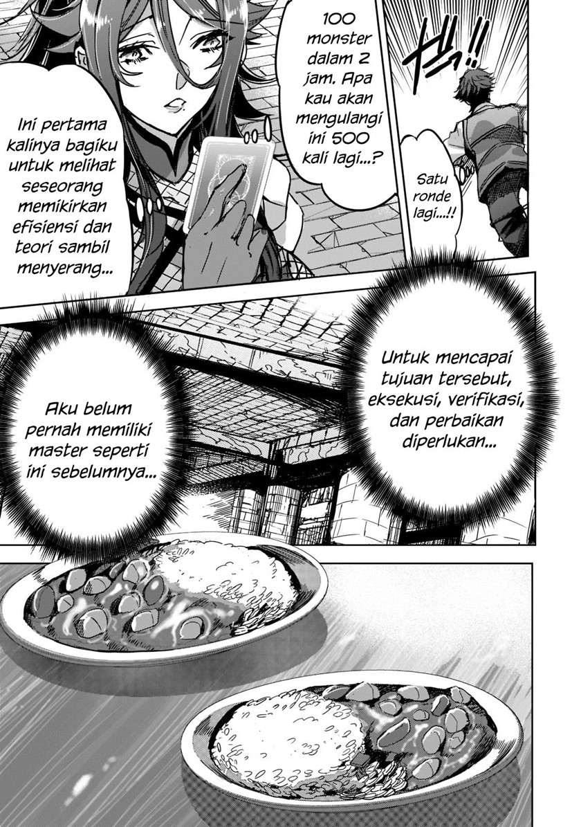 Dungeon Busters Chapter 05 Gambar 22