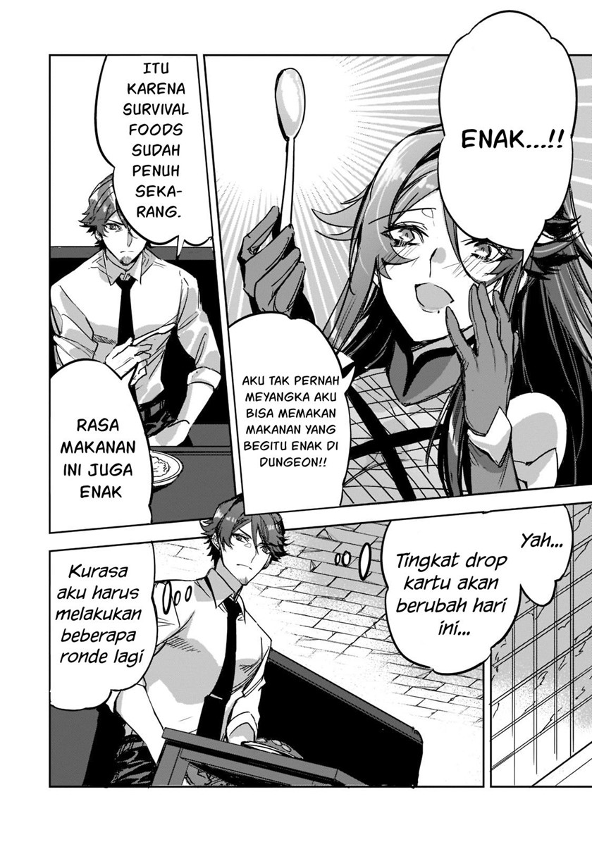 Dungeon Busters Chapter 05 Gambar 23