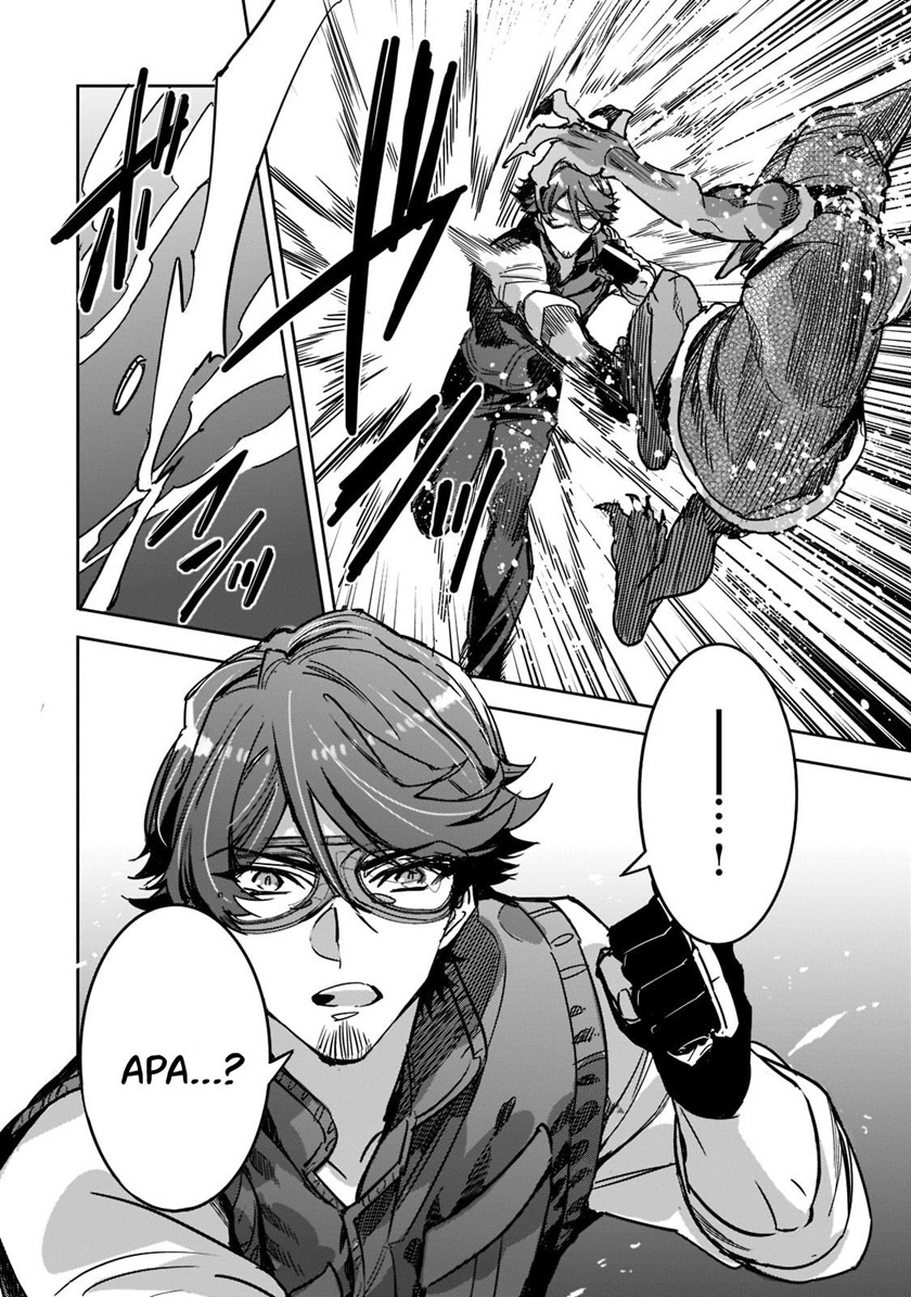 Dungeon Busters Chapter 05 Gambar 25