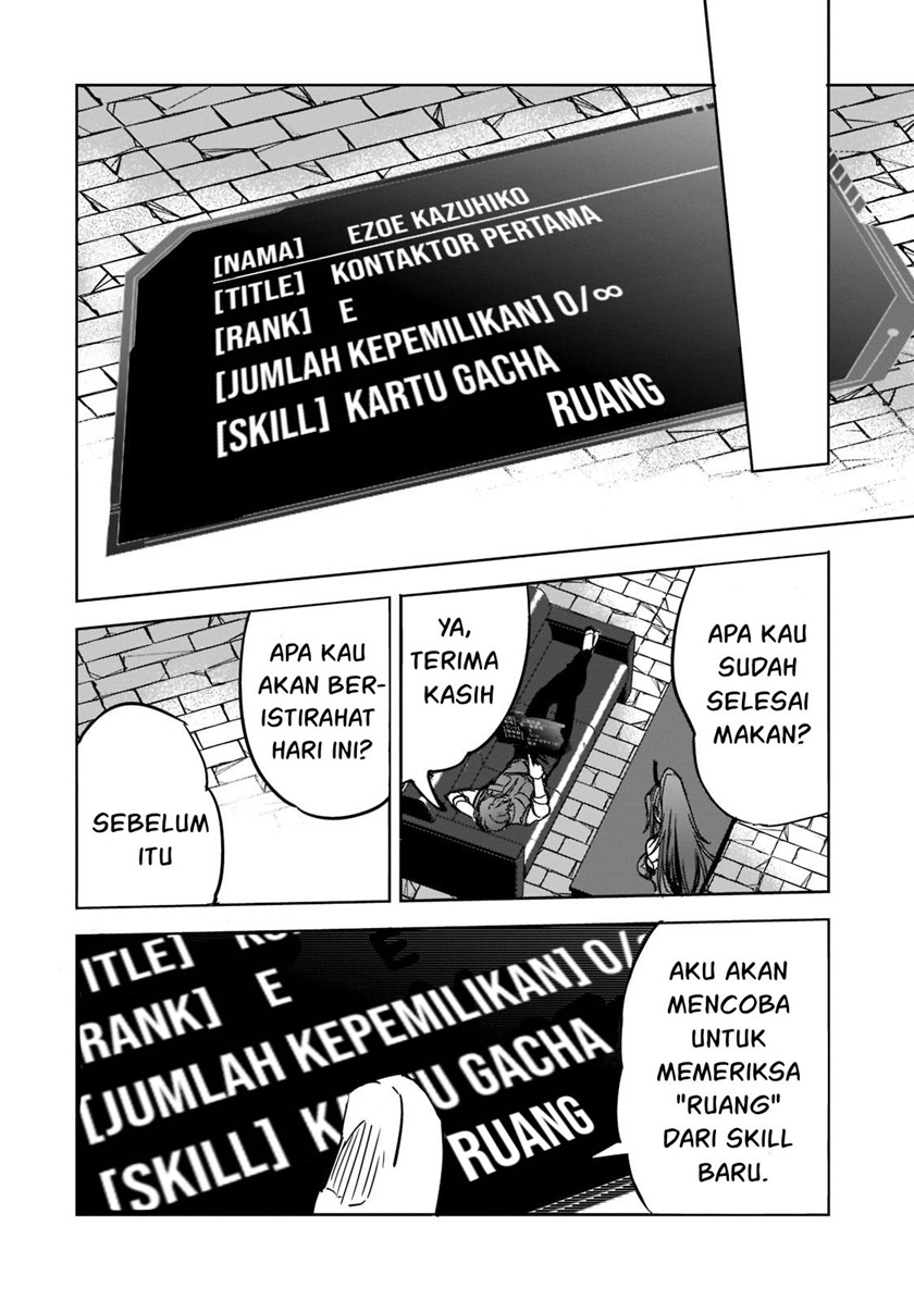 Dungeon Busters Chapter 05 Gambar 29