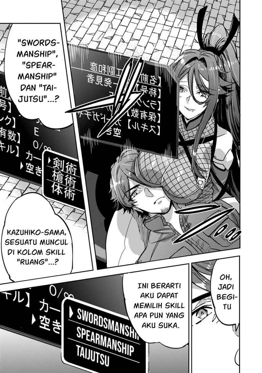 Dungeon Busters Chapter 05 Gambar 32