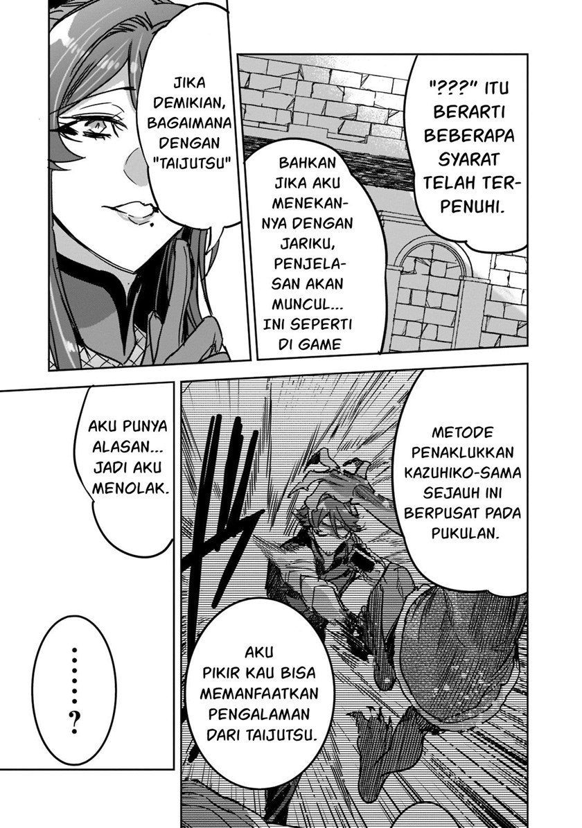Dungeon Busters Chapter 05 Gambar 33