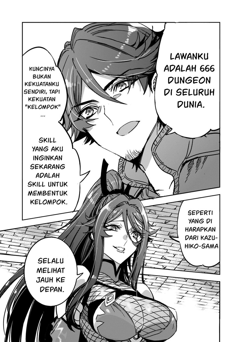 Dungeon Busters Chapter 05 Gambar 34