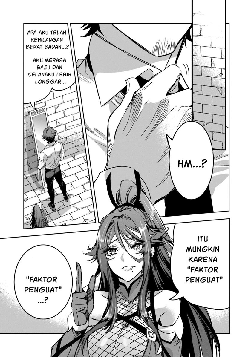 Dungeon Busters Chapter 05 Gambar 4