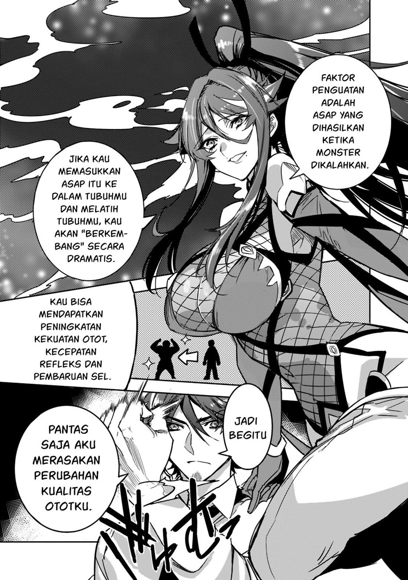 Dungeon Busters Chapter 05 Gambar 5