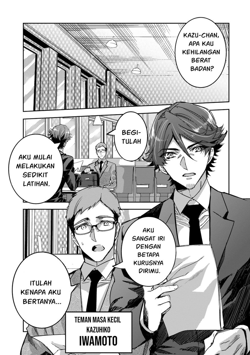Dungeon Busters Chapter 05 Gambar 8
