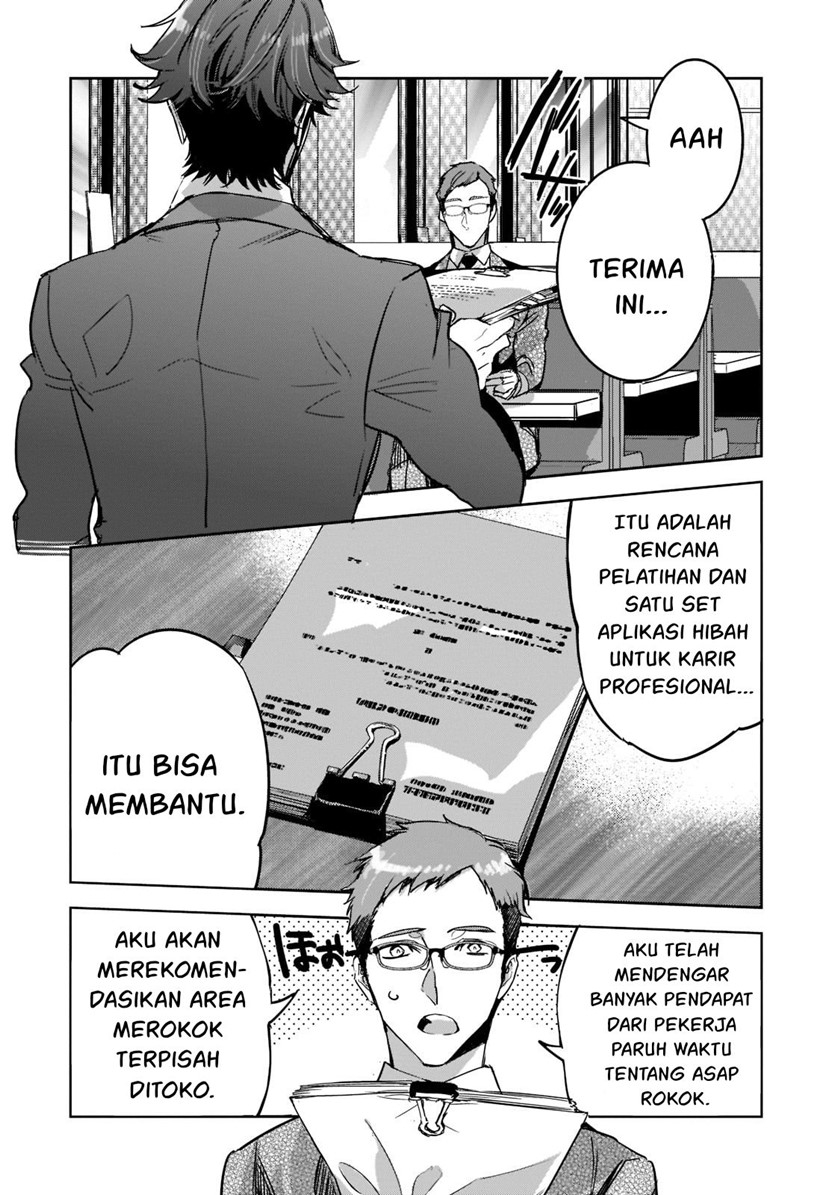 Dungeon Busters Chapter 05 Gambar 9