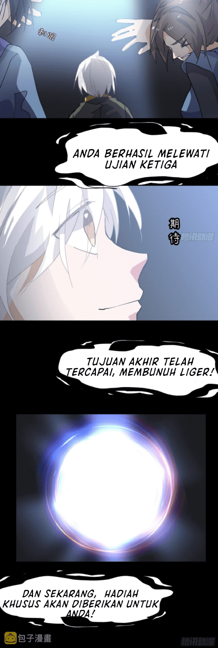 Prince Hero Chapter 42 Gambar 4