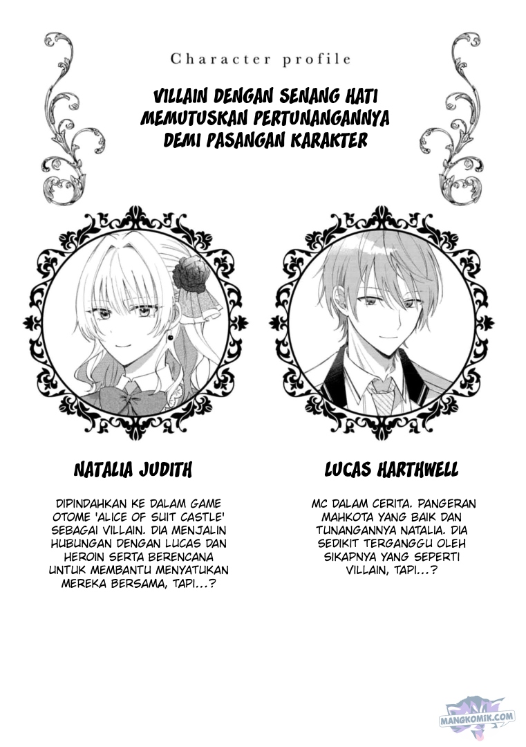 Though I May Be a Villainess, I’ll Show You I Can Obtain Happiness! Chapter 34 Gambar 6