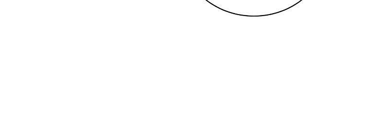 Dungeon and Artifact Chapter 88 Gambar 51