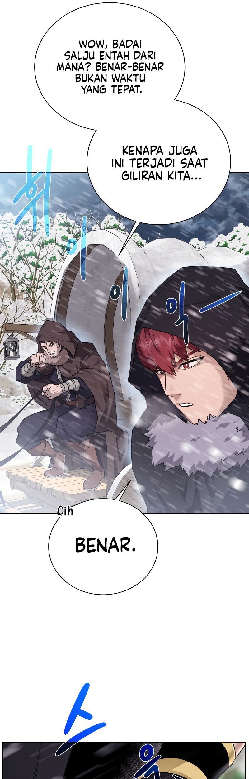 Dungeon and Artifact Chapter 88 Gambar 7