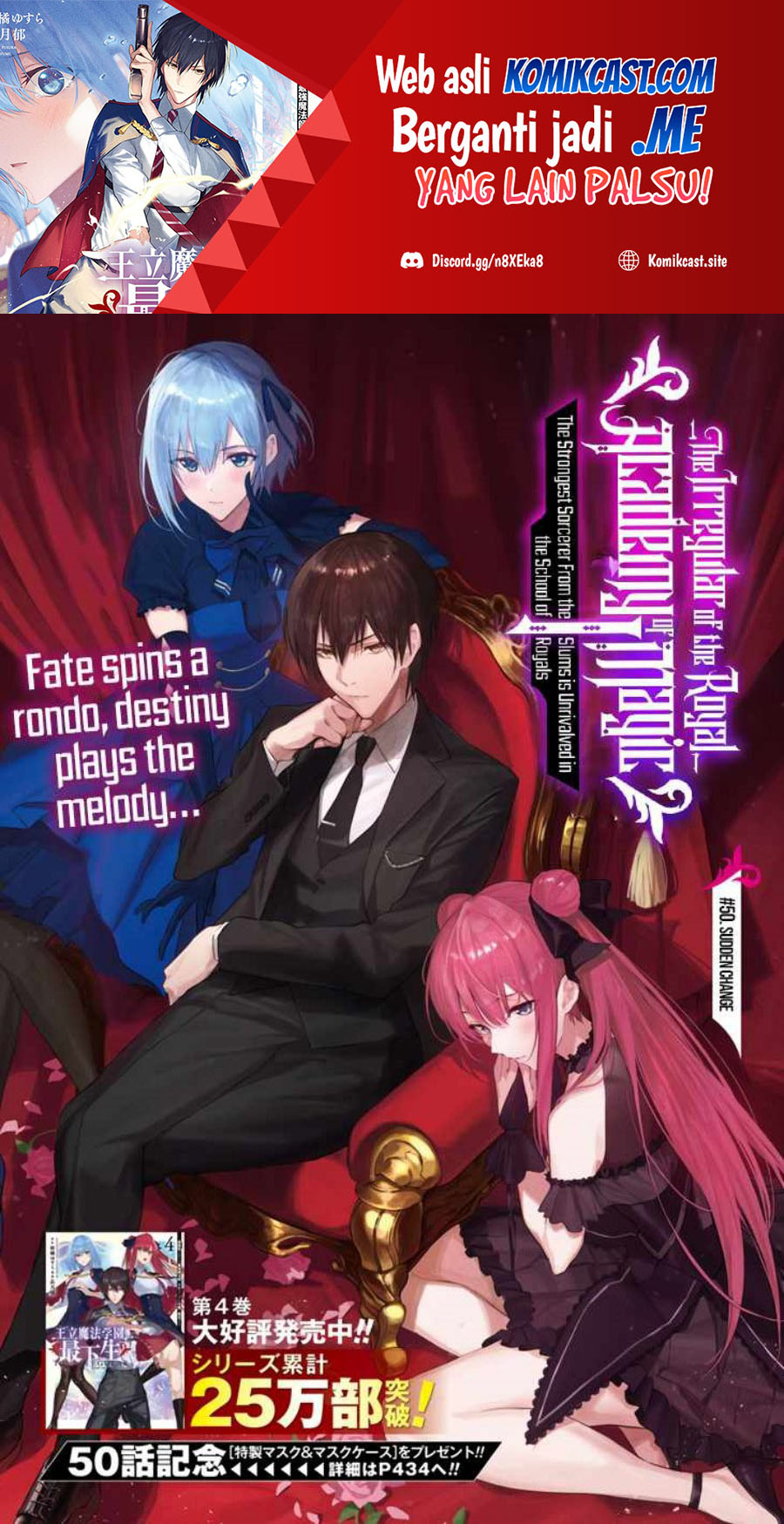 Baca Manga Ouritsu Mahou Gakuen no Saikasei: Slum Agari no Saikyou Mahoushi, Kizoku darake no Gakuen de Musou suru Chapter 50 Gambar 2