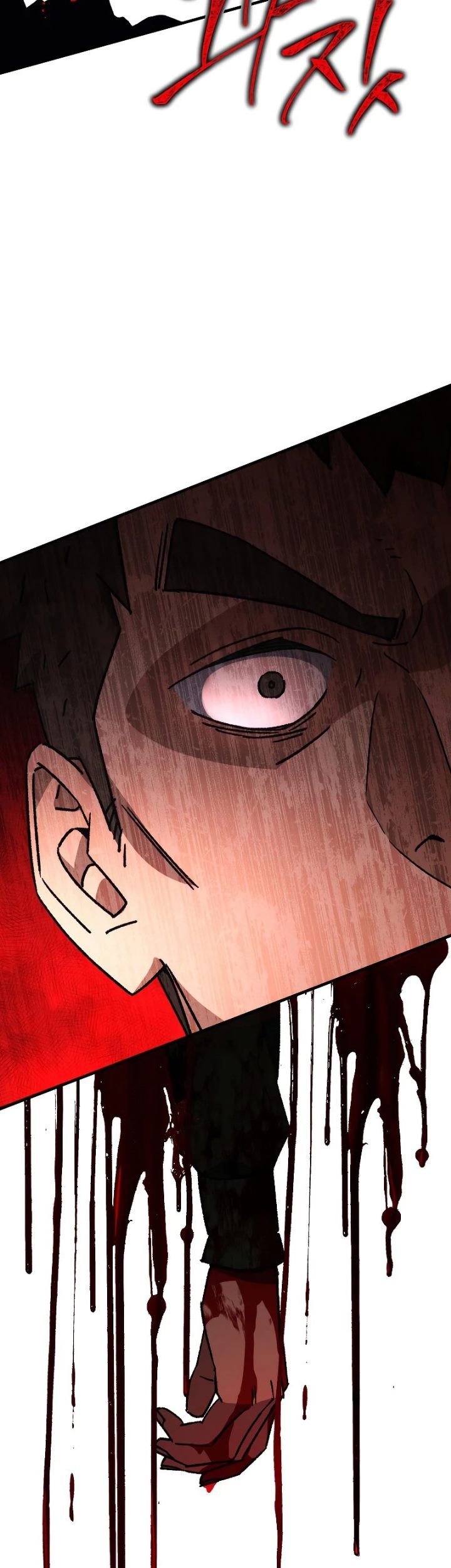 The Hero Returns Chapter 45 Gambar 50