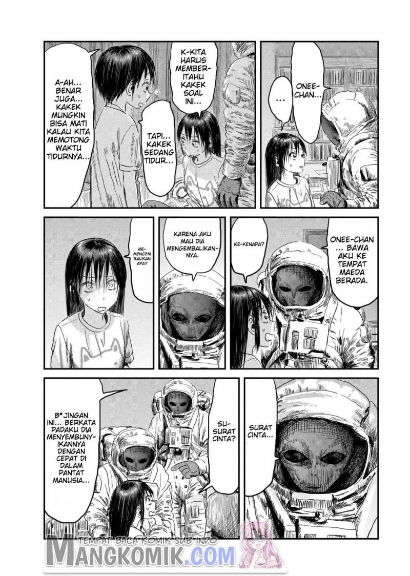 Asobi Asobase Chapter 111 Gambar 11