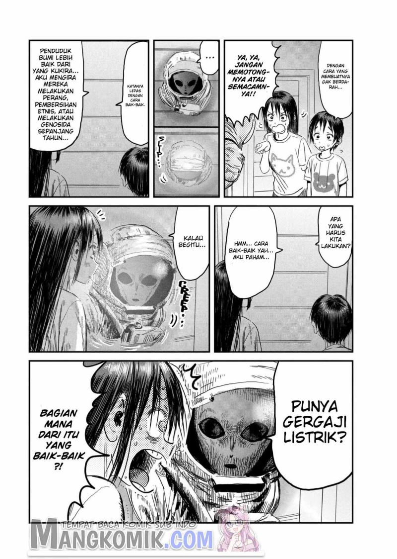 Asobi Asobase Chapter 111 Gambar 14
