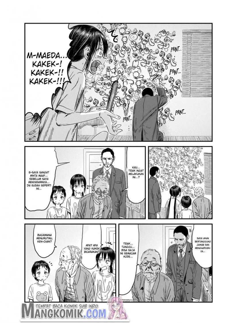Asobi Asobase Chapter 111 Gambar 3