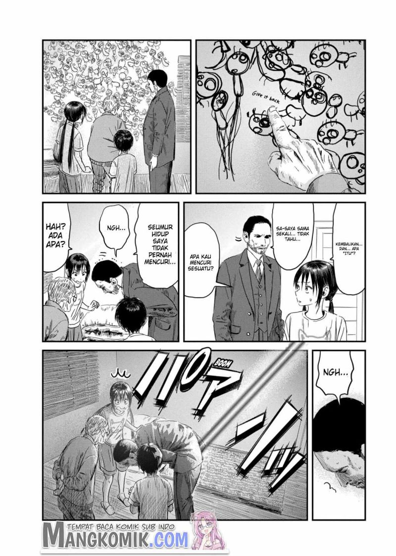Asobi Asobase Chapter 111 Gambar 7