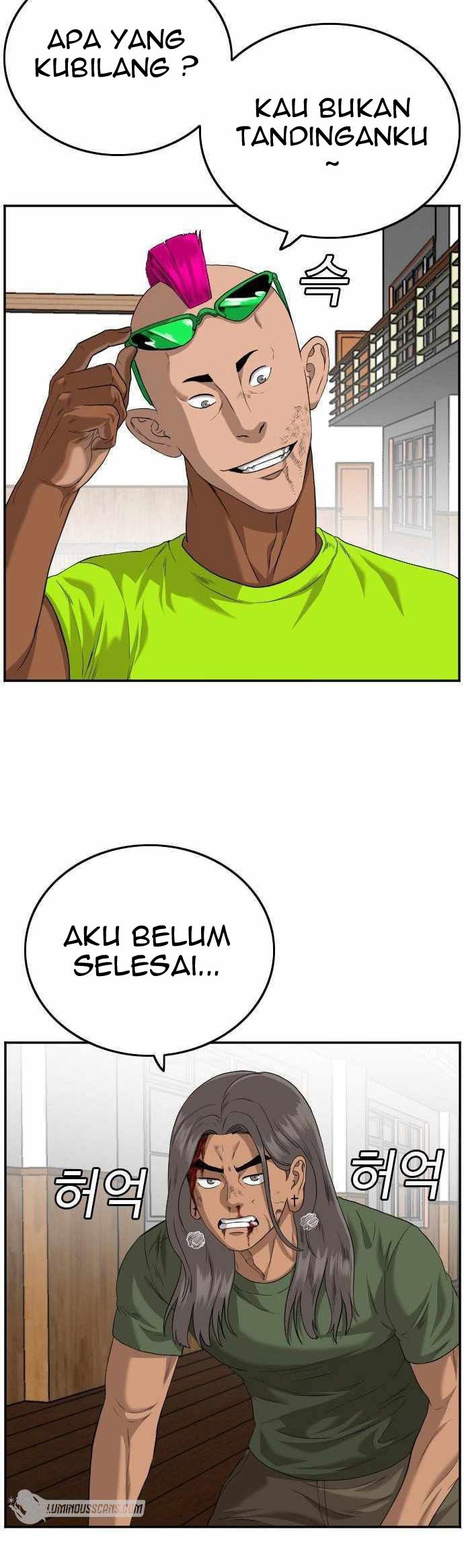 A Bad Person Chapter 110 Gambar 4