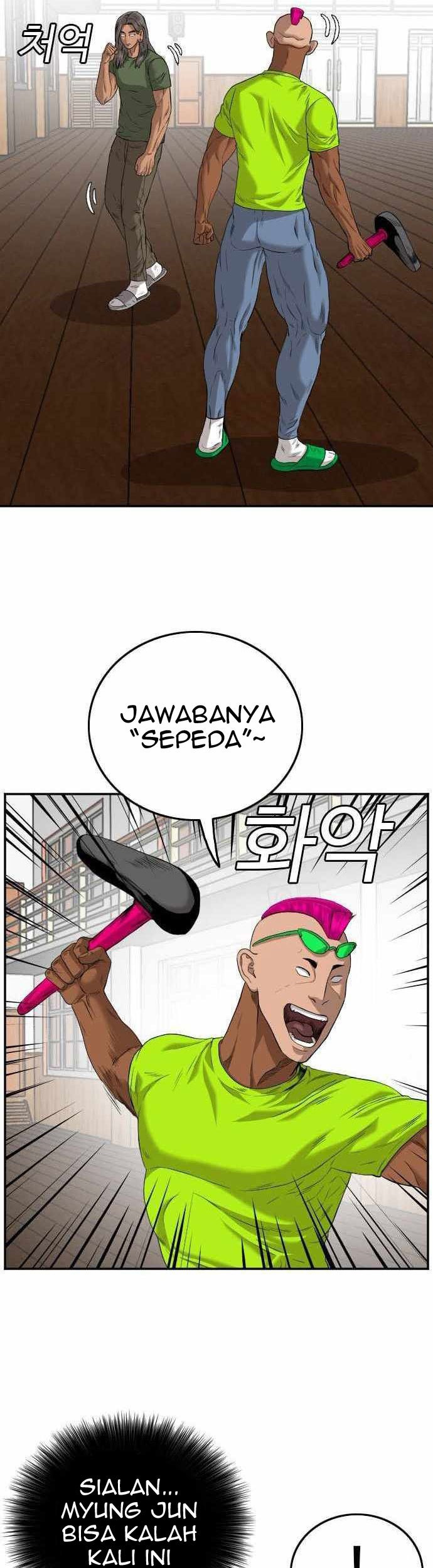 A Bad Person Chapter 110 Gambar 7