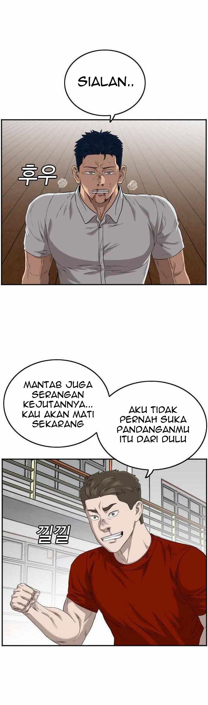A Bad Person Chapter 110 Gambar 12