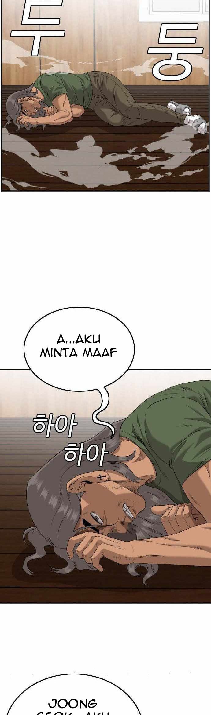 A Bad Person Chapter 110 Gambar 16