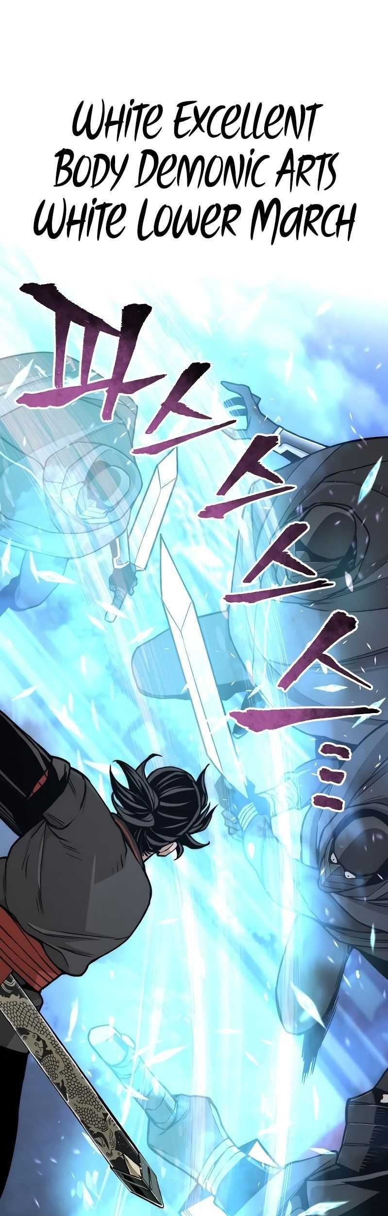 Heavenly Demon Cultivation Simulation Chapter 55 Gambar 48