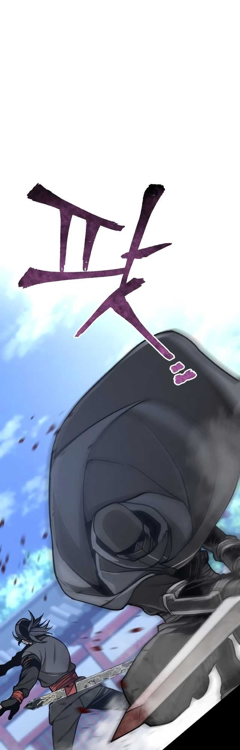 Heavenly Demon Cultivation Simulation Chapter 55 Gambar 62