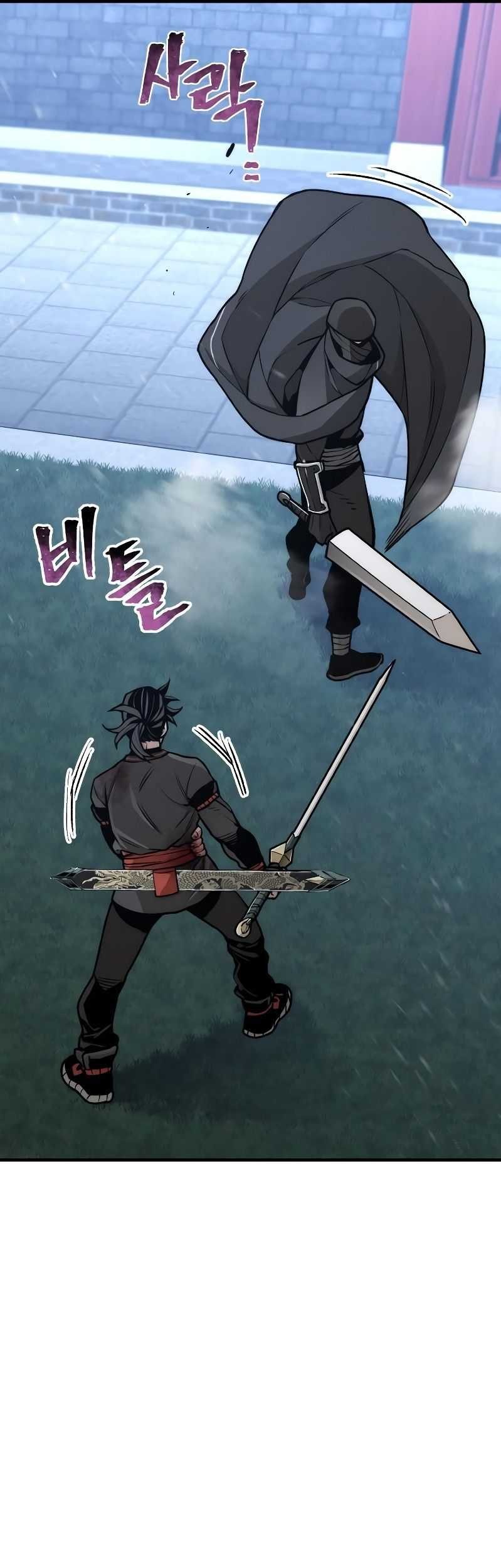 Heavenly Demon Cultivation Simulation Chapter 55 Gambar 66