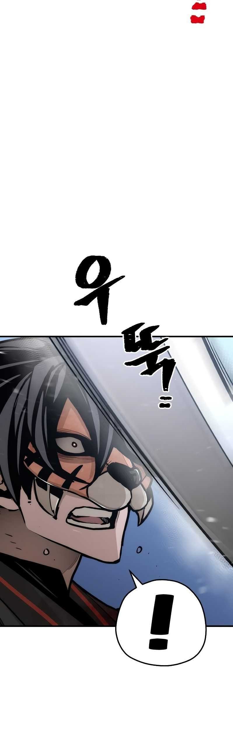 Heavenly Demon Cultivation Simulation Chapter 55 Gambar 76