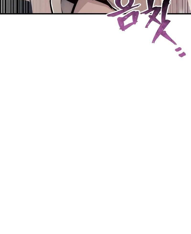 Heavenly Demon Cultivation Simulation Chapter 55 Gambar 83