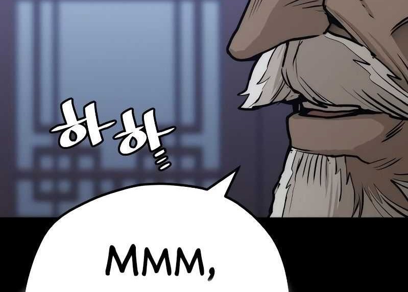 Heavenly Demon Cultivation Simulation Chapter 55 Gambar 127