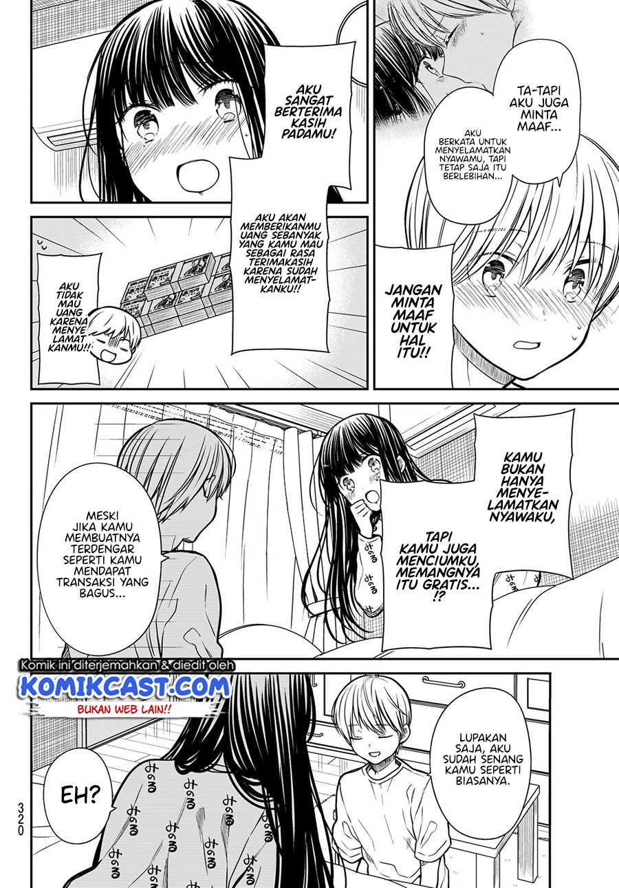 Danshi Koukousei wo Yashinaitai Onee-san no Hanashi Chapter 257 Gambar 3