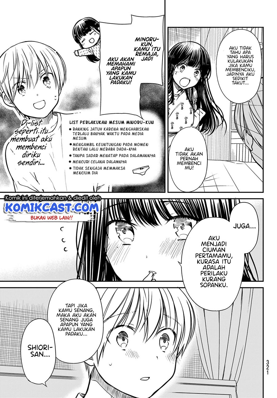 Danshi Koukousei wo Yashinaitai Onee-san no Hanashi Chapter 257 Gambar 4