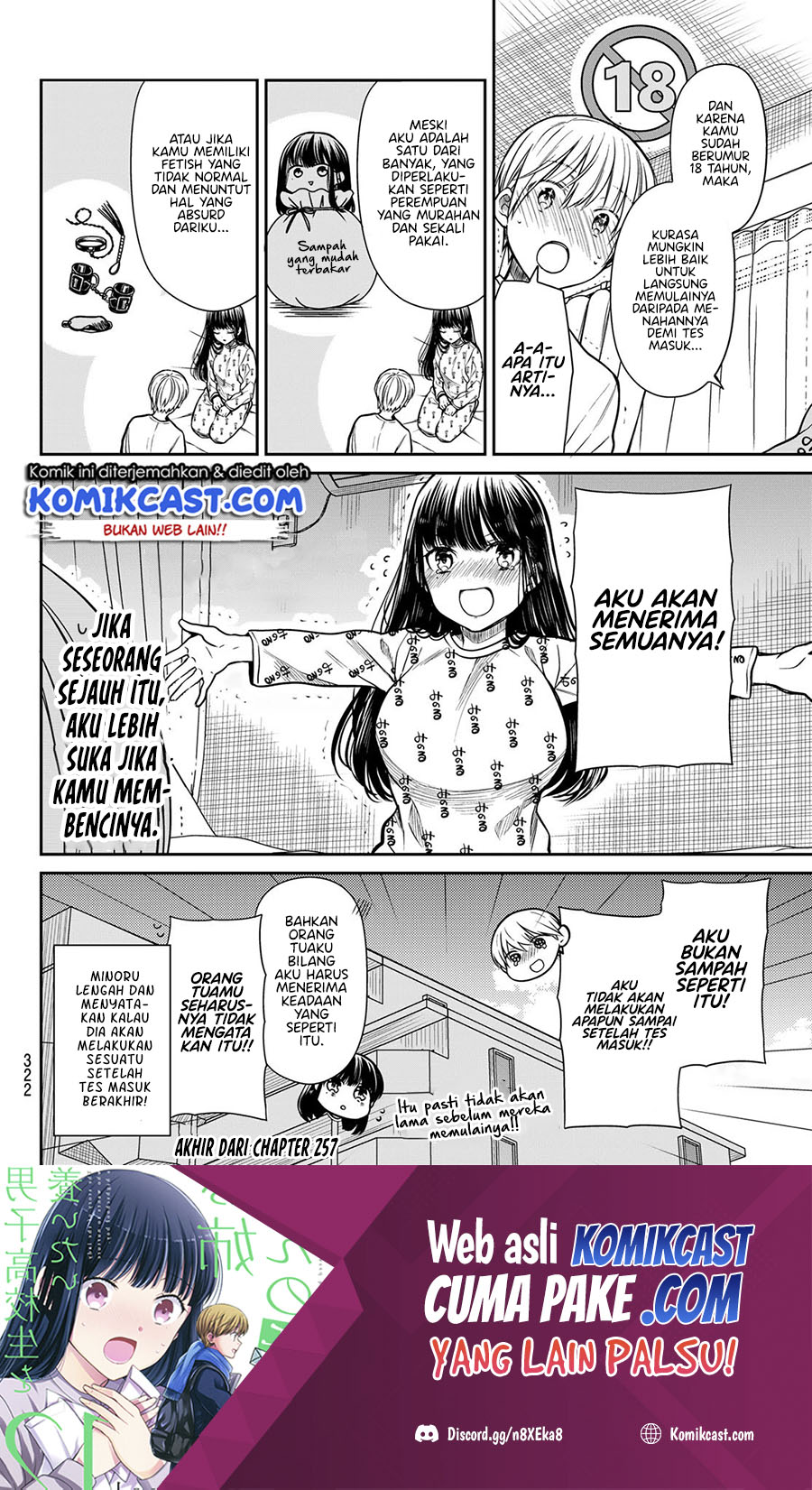 Danshi Koukousei wo Yashinaitai Onee-san no Hanashi Chapter 257 Gambar 5