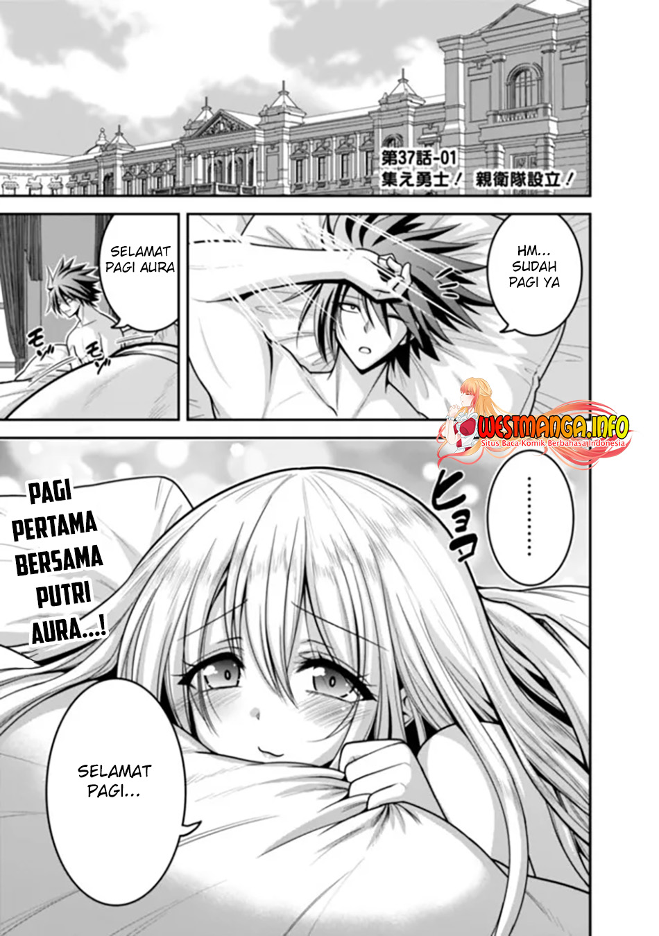 Baca Manga Kujibiki Tokushou: Musou Harem-ken Chapter 37.1 Gambar 2