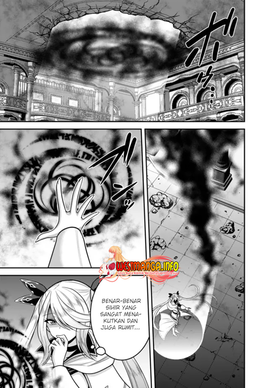 Kujibiki Tokushou: Musou Harem-ken Chapter 37.1 Gambar 9