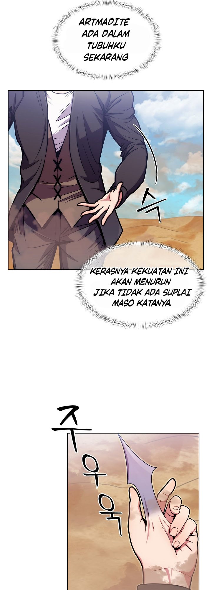 Plainwalker Of The Stigma Chapter 09 Gambar 13