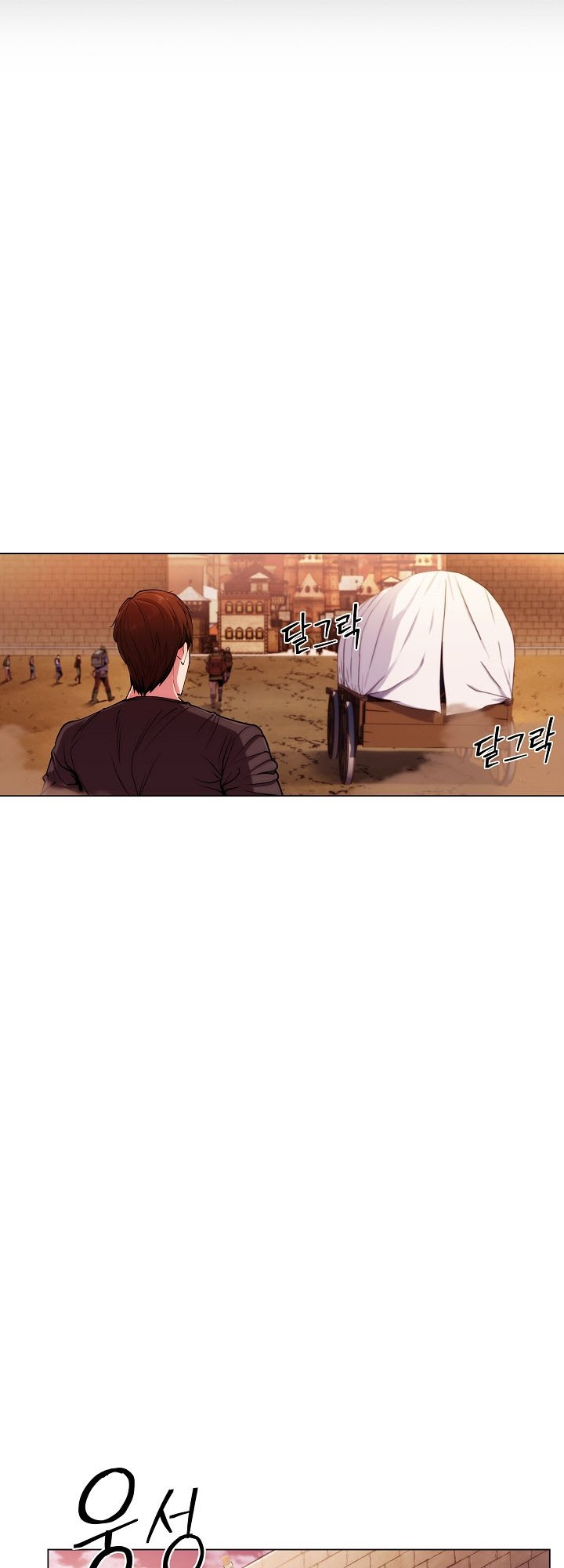 Plainwalker Of The Stigma Chapter 09 Gambar 16