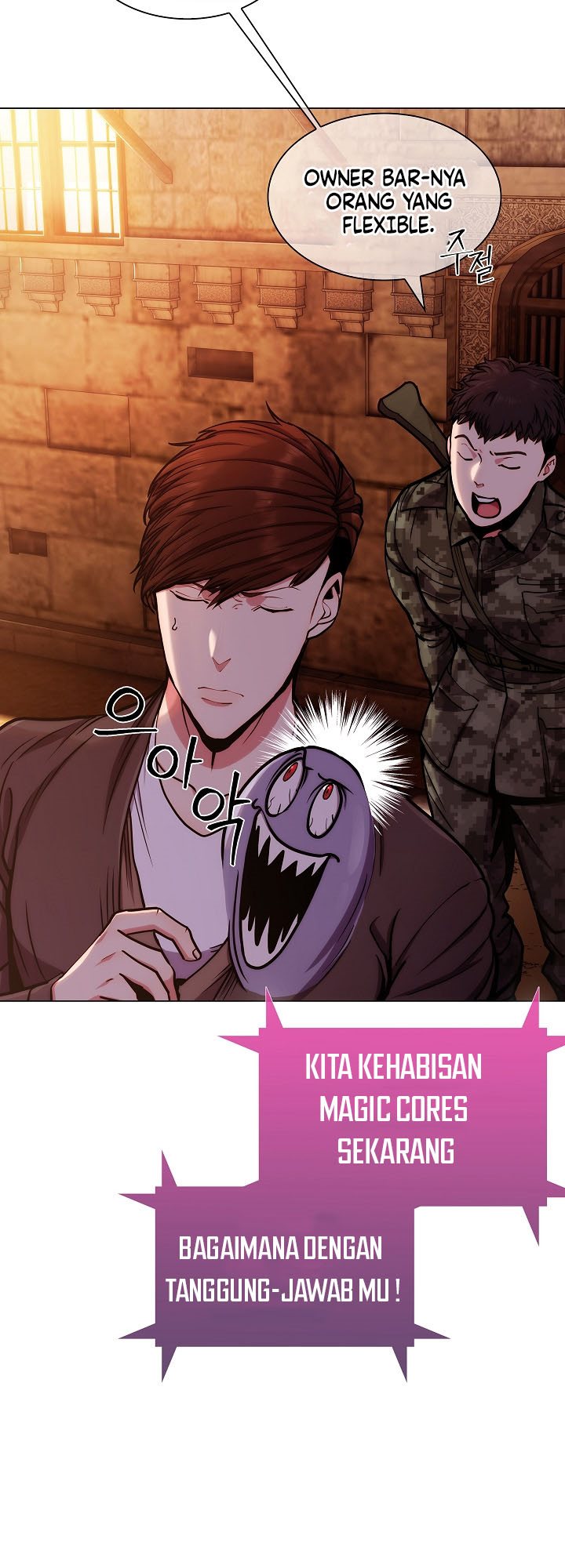 Plainwalker Of The Stigma Chapter 09 Gambar 53