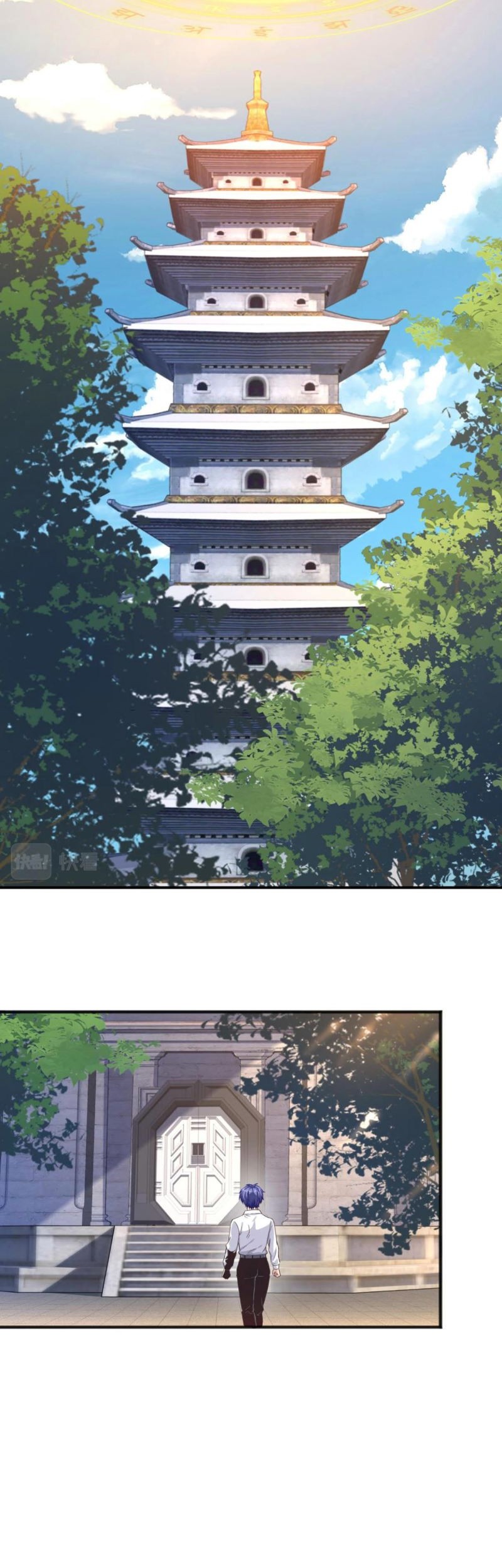 I Grinding Levels Inside The Mirror Chapter 24 Gambar 25
