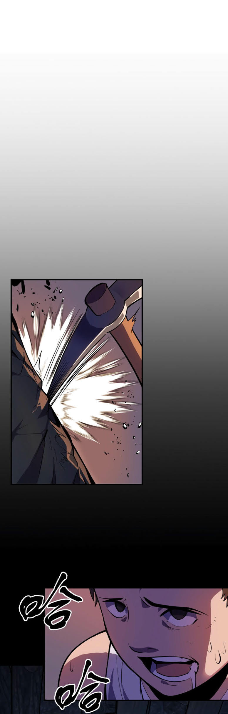 I’m The Future King Chapter 14 Gambar 9