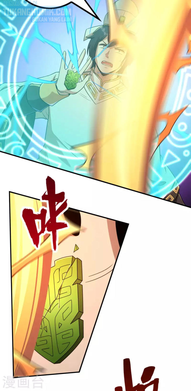 Useless First Son-In-Law Chapter 142 Gambar 24
