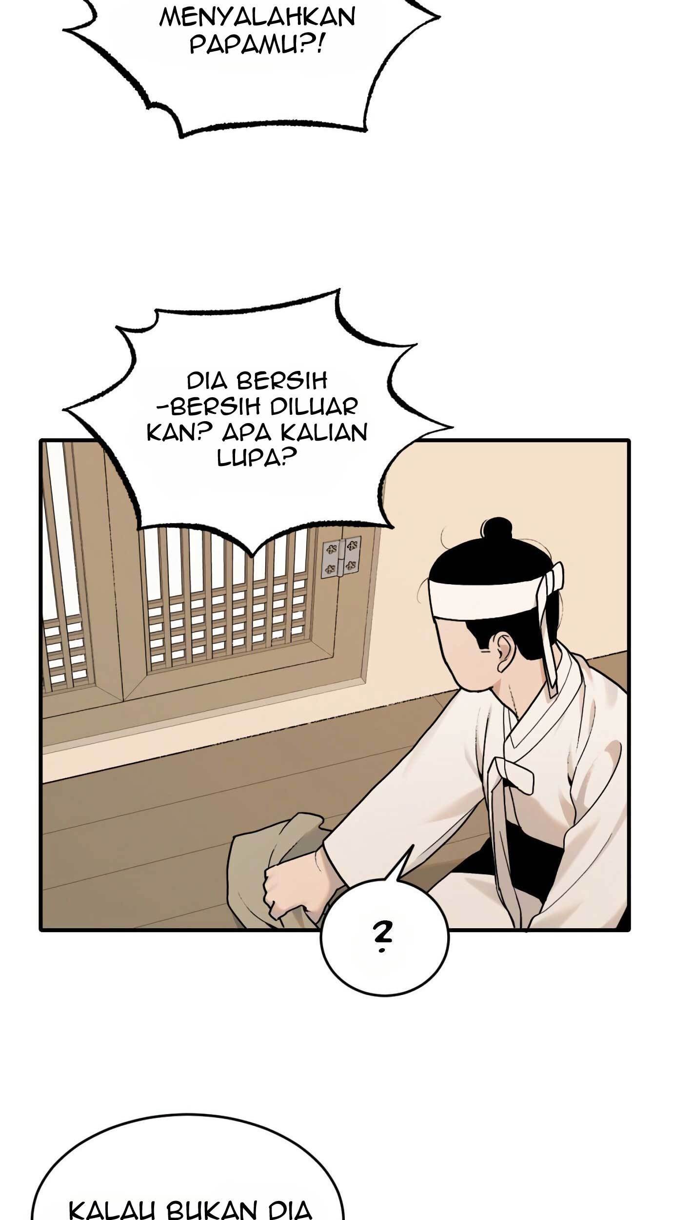 Tiger Coming In Chapter 26 Gambar 53