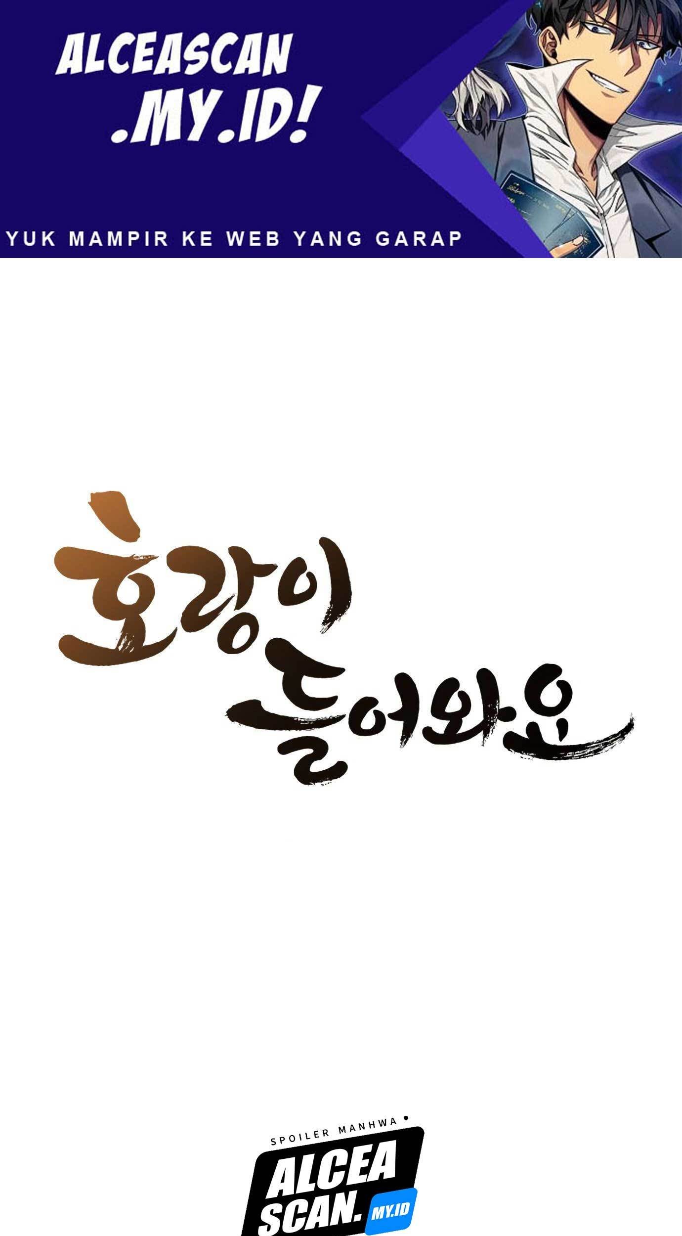Tiger Coming In Chapter 26 Gambar 14