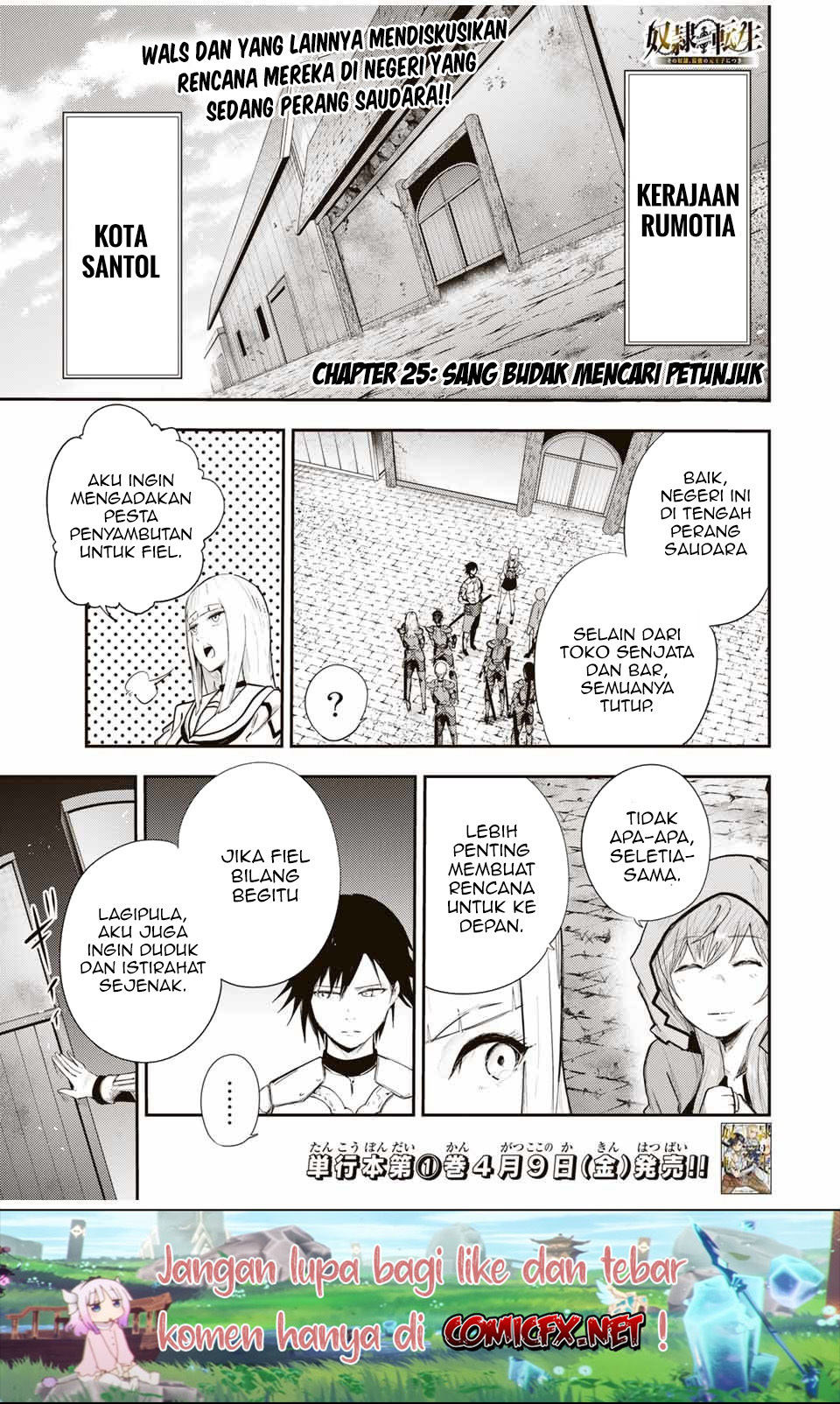 Baca Manga Dorei Tensei: Sono Dorei, Saikyou no Moto Ouji ni Tsuki Chapter 25 Gambar 2