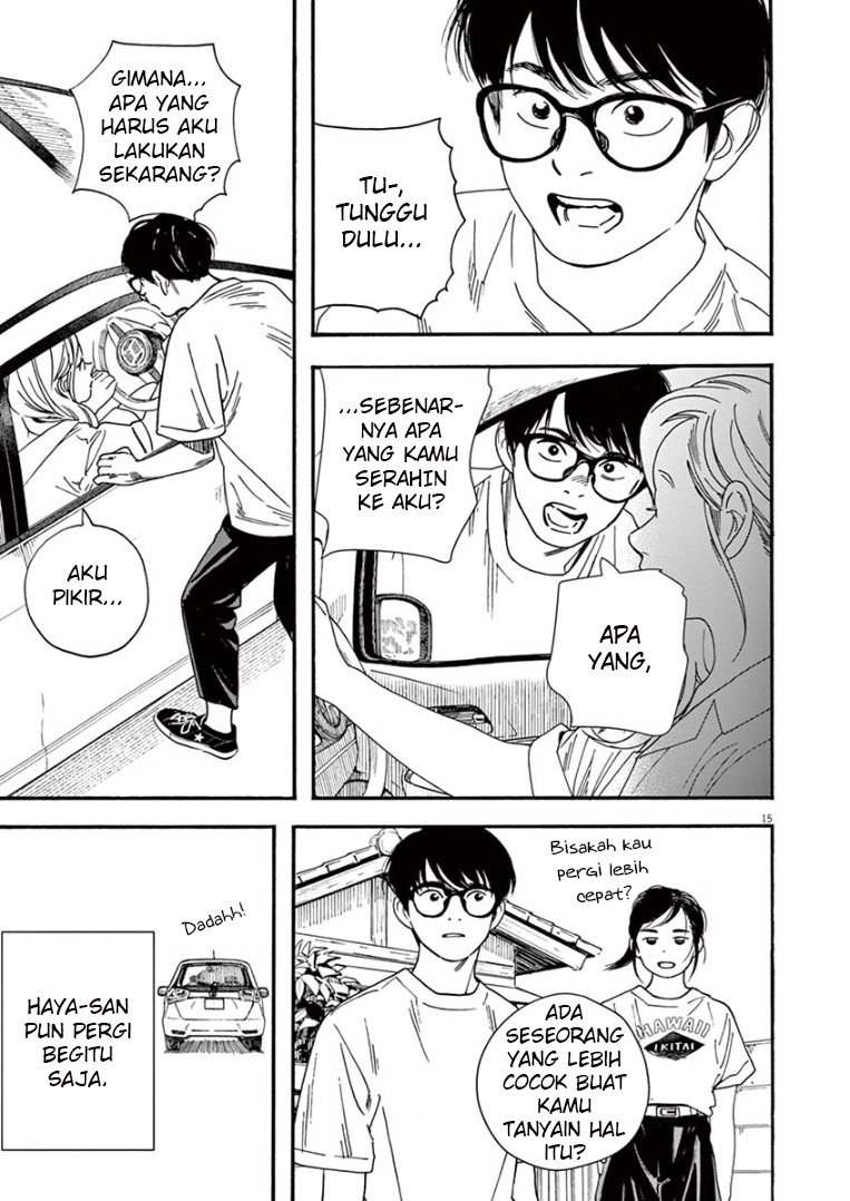 Insomniacs After School Chapter 45 Gambar 15
