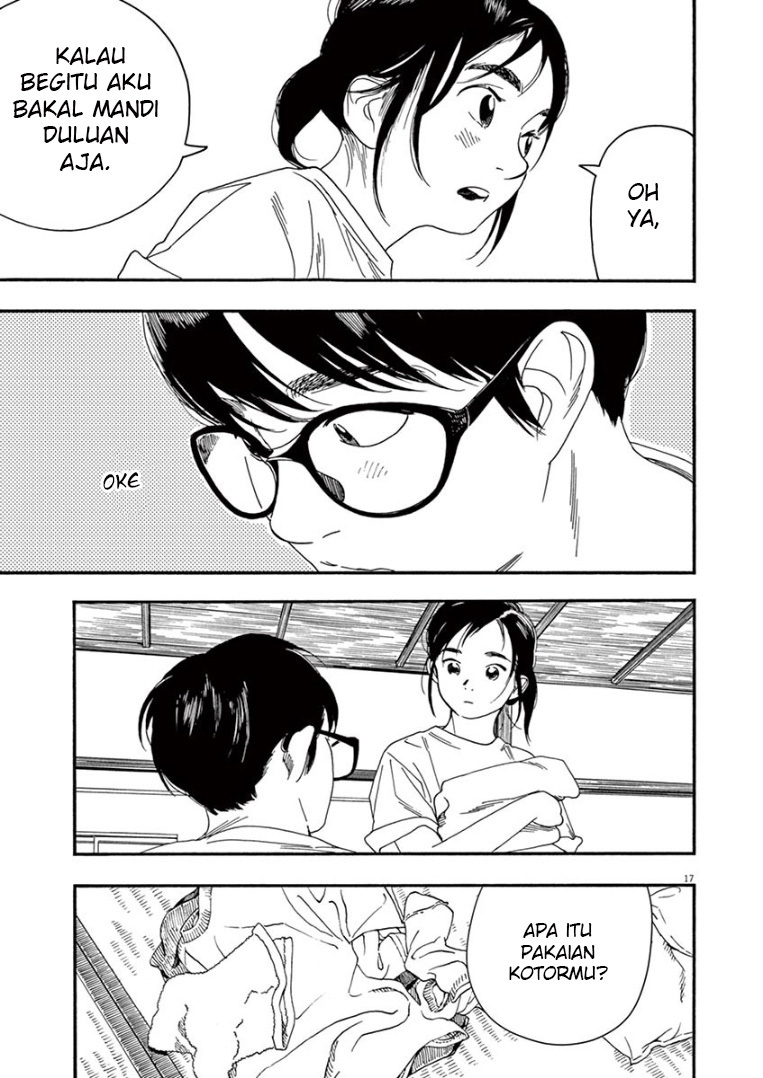 Insomniacs After School Chapter 45 Gambar 17