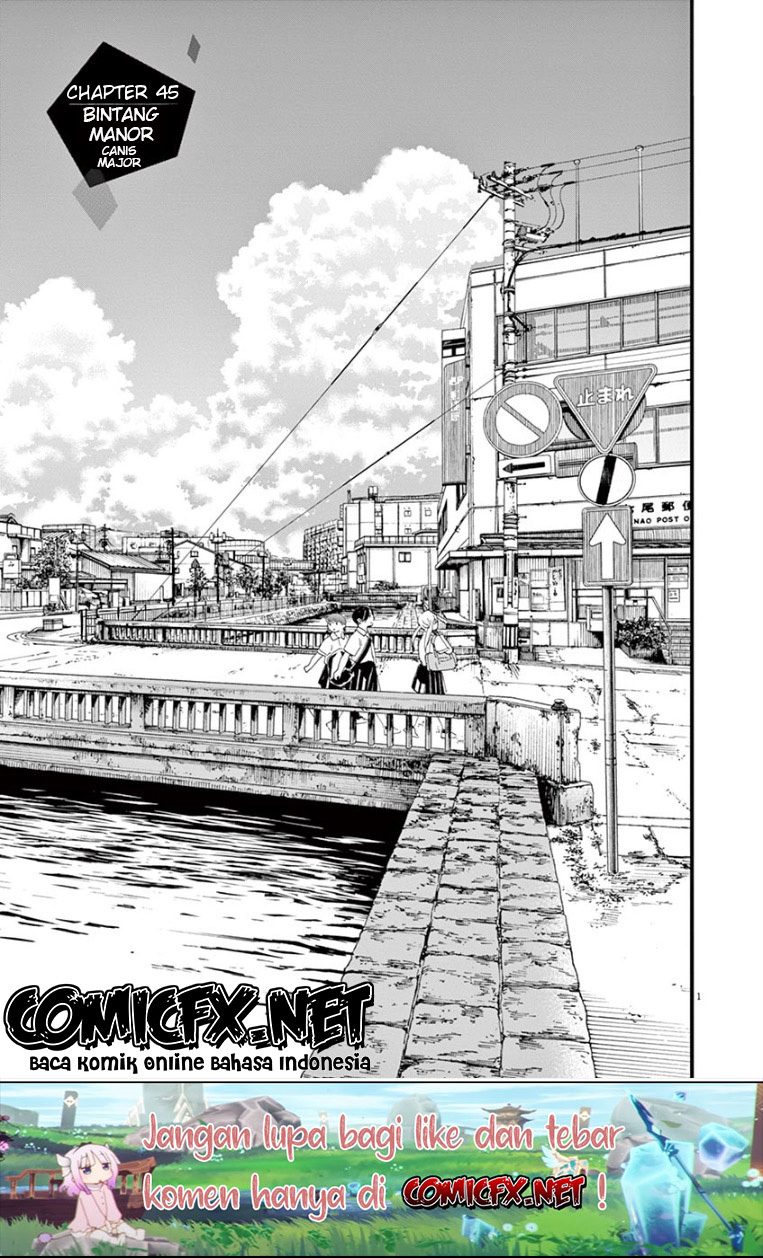 Baca Manga Insomniacs After School Chapter 45 Gambar 2