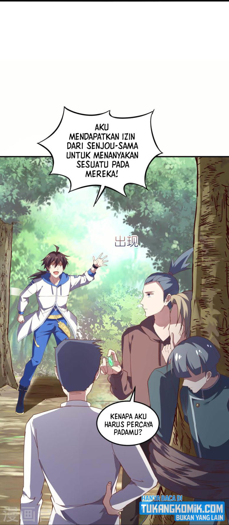I’m desperate to get stronger Chapter 16 Gambar 10