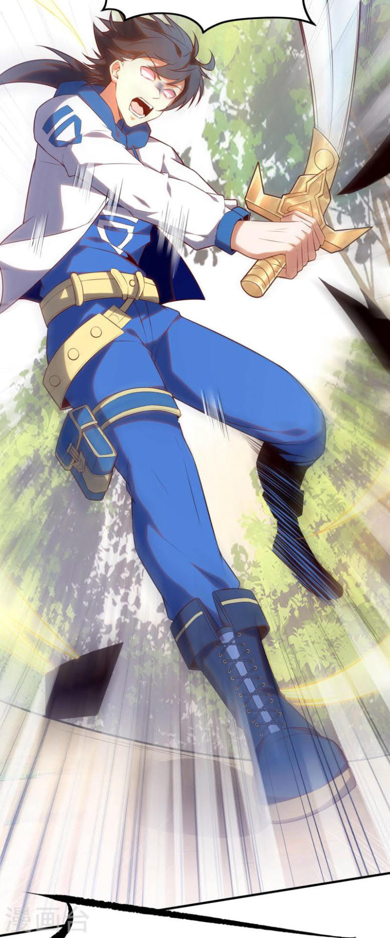 I’m desperate to get stronger Chapter 16 Gambar 41